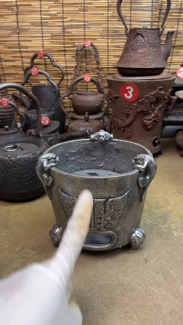 如*炉炉炉炉炉炉炉炉炉炉炉炉炉