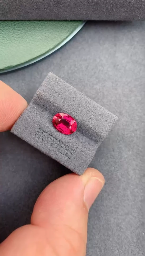 未镶嵌裸石碧玺1.87ct 卢比来碧玺 定制