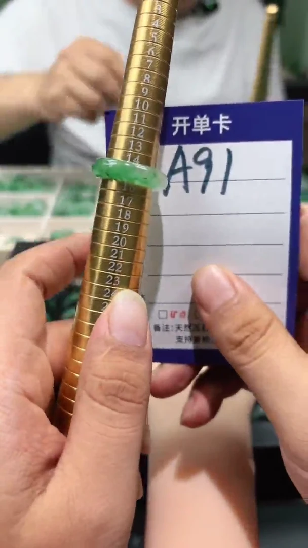 未镶嵌石英质玉戒圈15