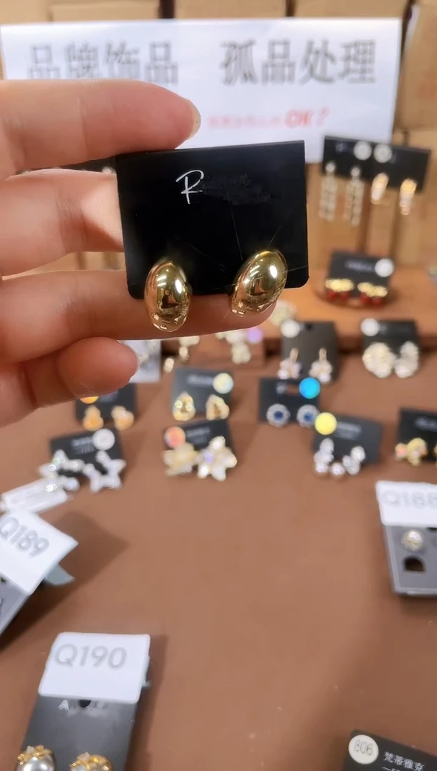 铜合金925银锆石里2289
