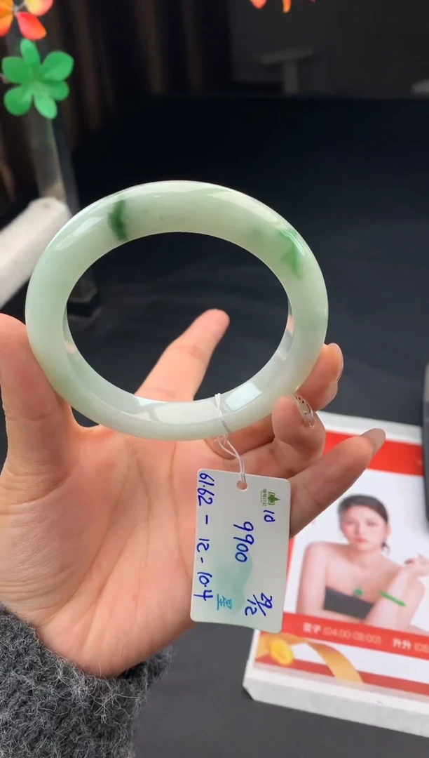未镶嵌手镯翡翠翡翠自带#送人#，假一赔三