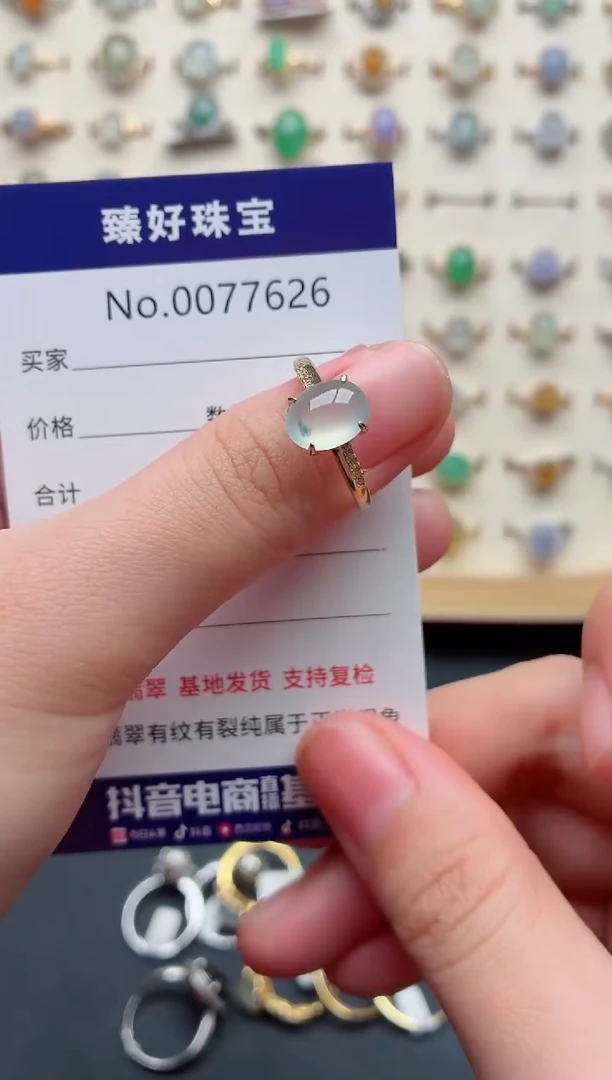 银S925镶嵌戒指翡翠.
