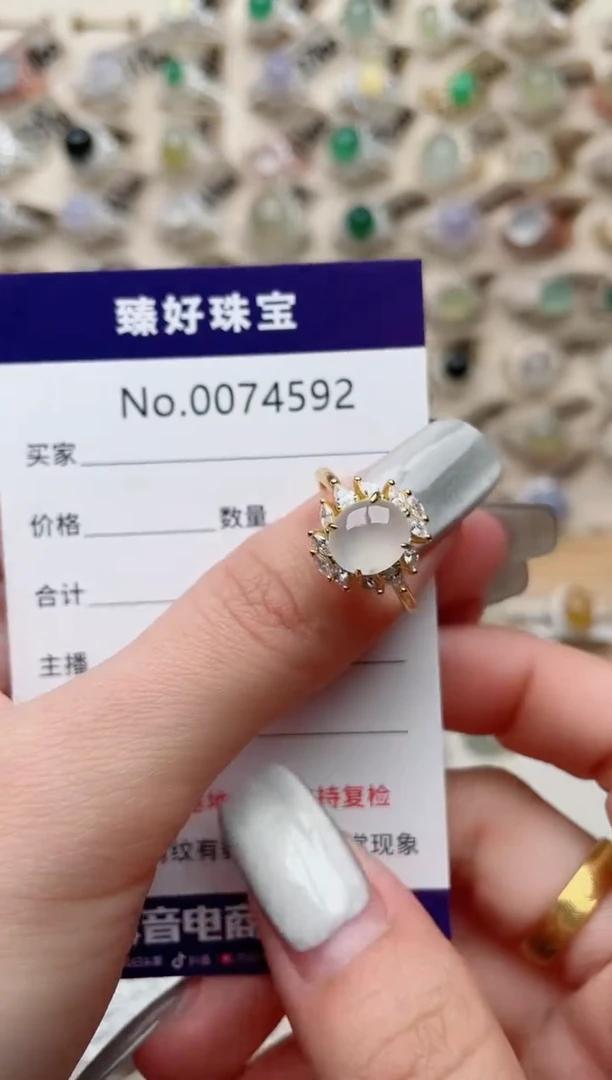 【闪购商品】翡翠戒指银S925镶嵌.........