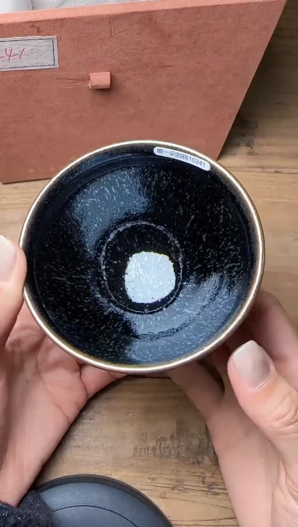 【闪购商品】茶盏张木芳精品建盏分享335