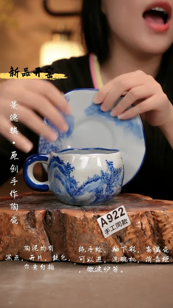 其他A922 新十二器瓷器