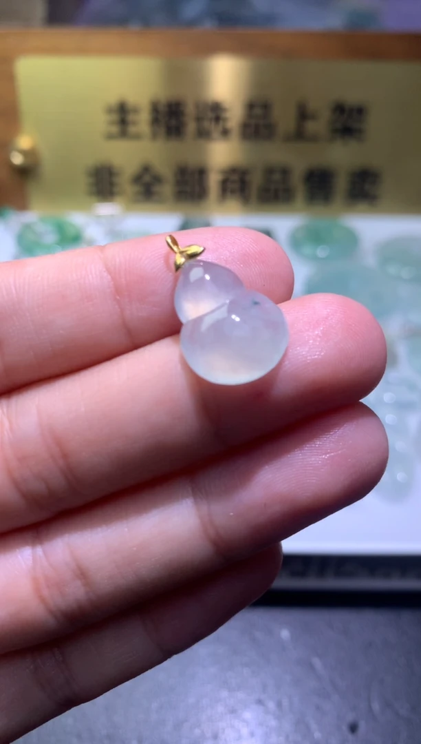 【闪购商品】翡翠颈饰18K金镶嵌净货