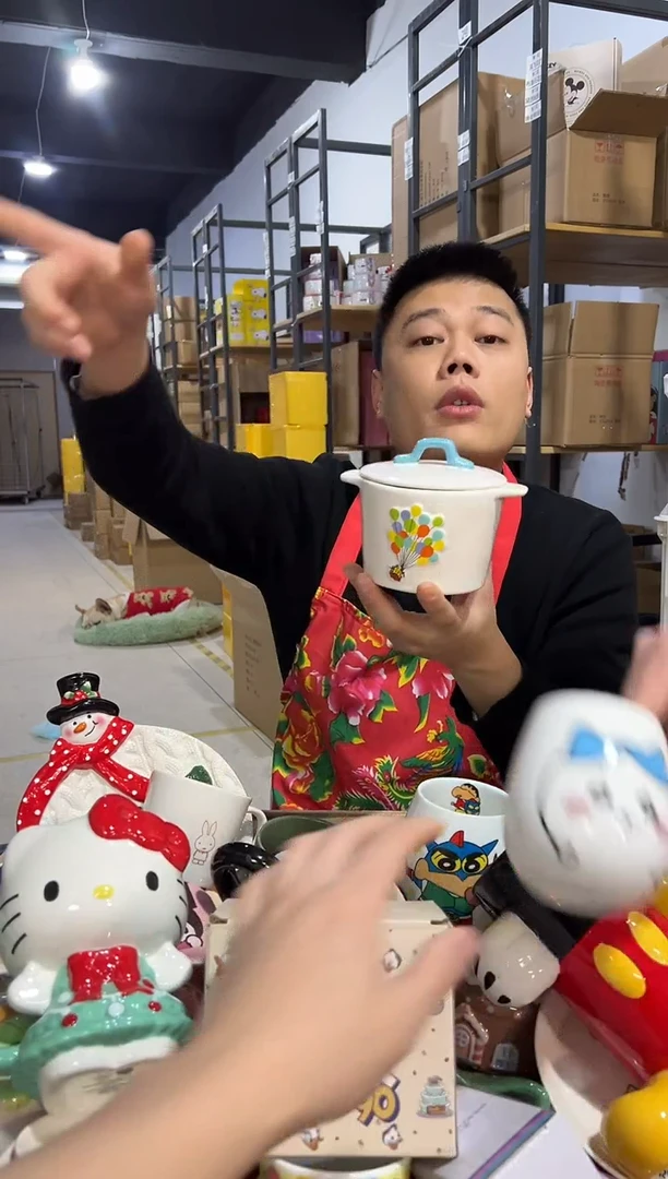 【闪购商品】杯小号飞屋带盖碗