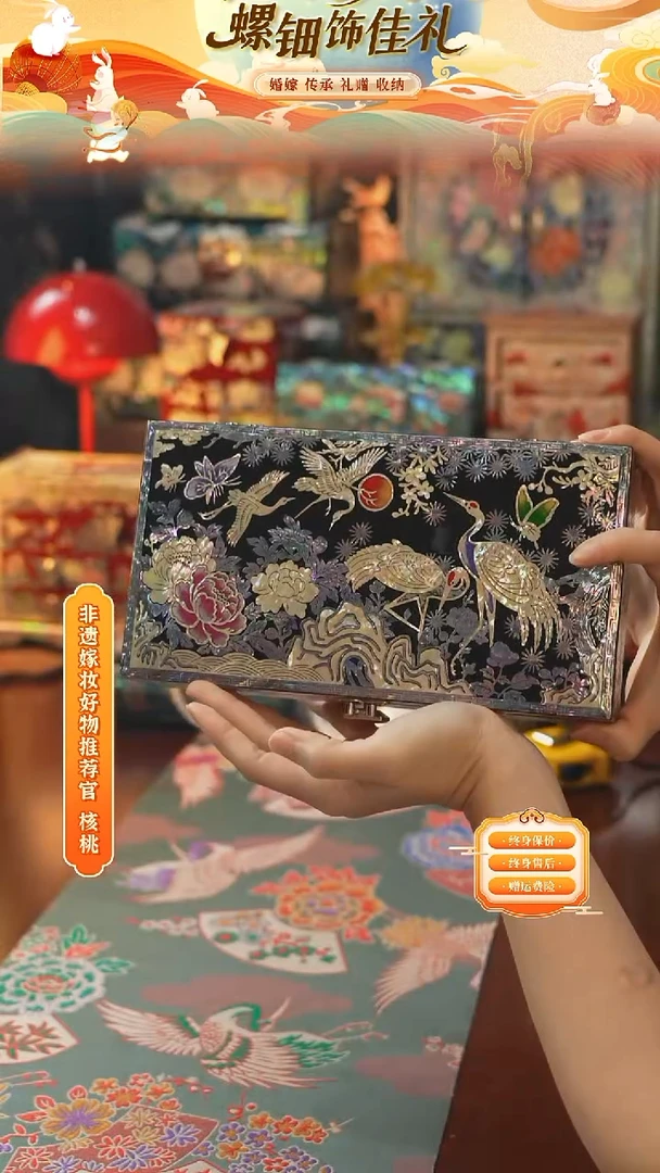 瓷片螺钿工艺香椿木首饰盒