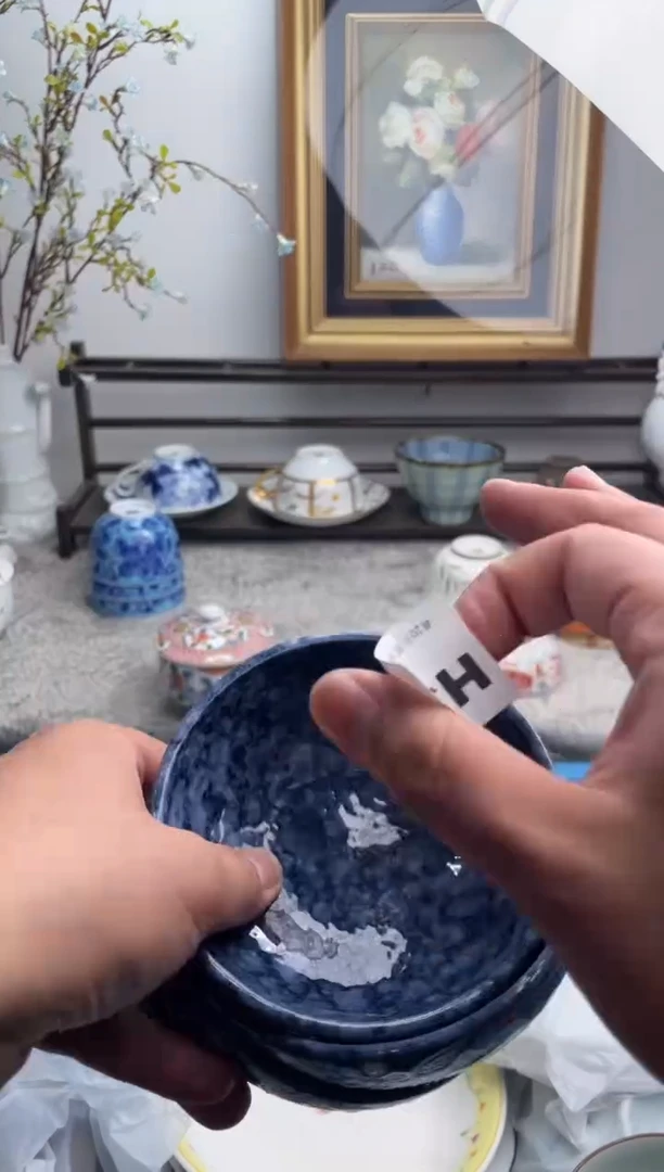 瓷片小*茶395-H-