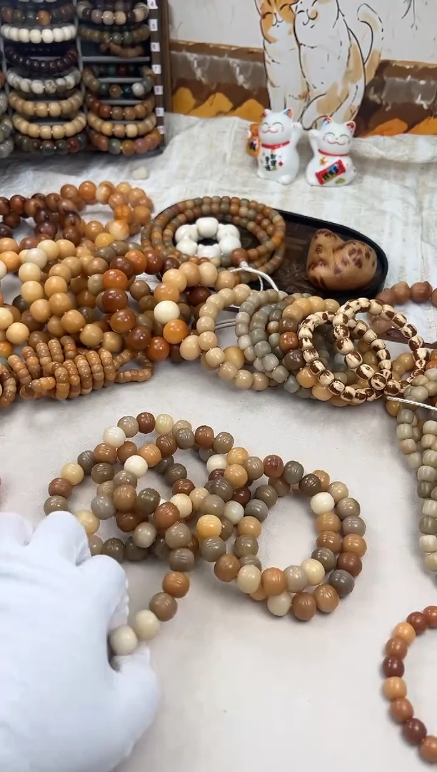 菩提根/象牙果手串a135卡14+ 干磨天然瑕疵