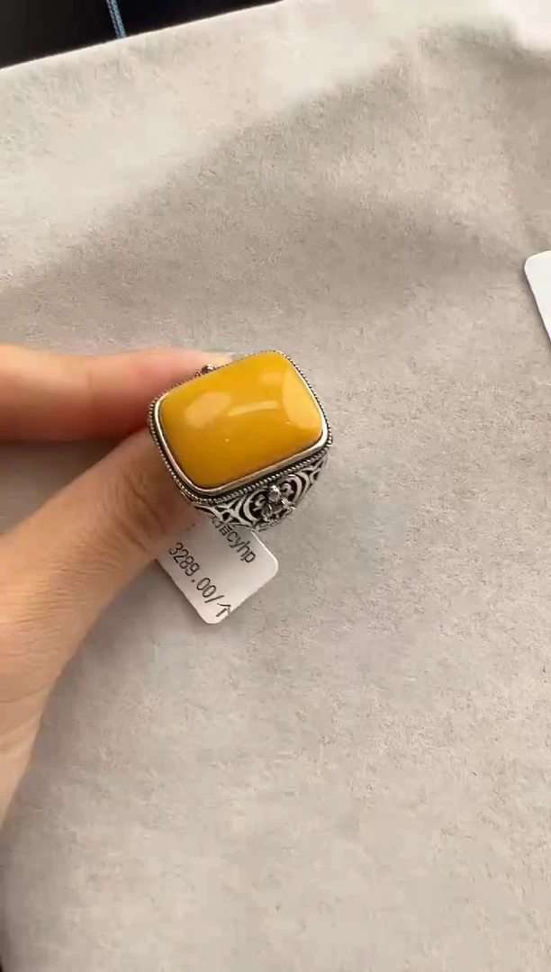 【闪购商品】琥珀裸石未镶嵌10217044-戒指