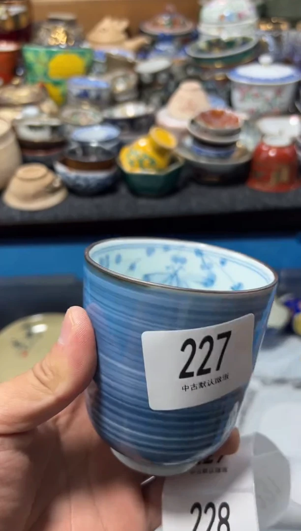 瓷片清*夏目海外回流瓷器中古品。