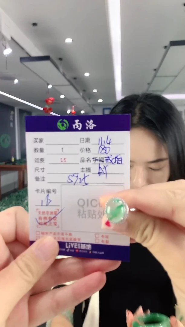 银S925镶嵌石英质玉戒指/指环怪**哩戒指