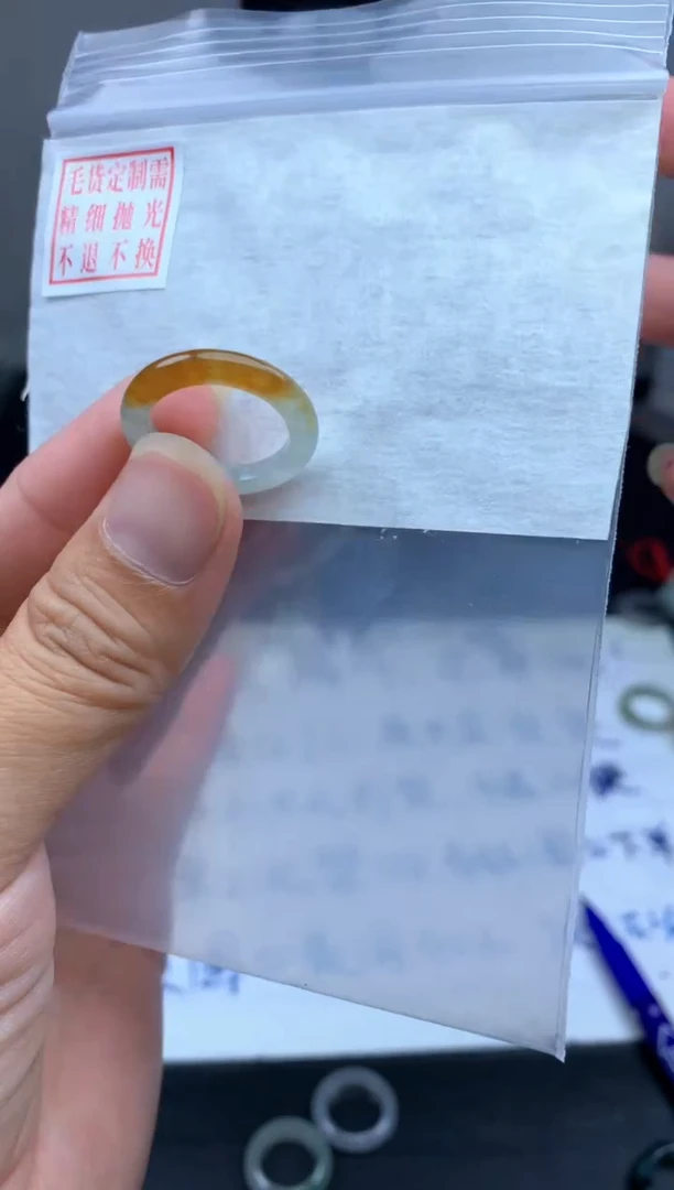 定制翡翠未镶嵌毛货需精细抛光戒圈10#