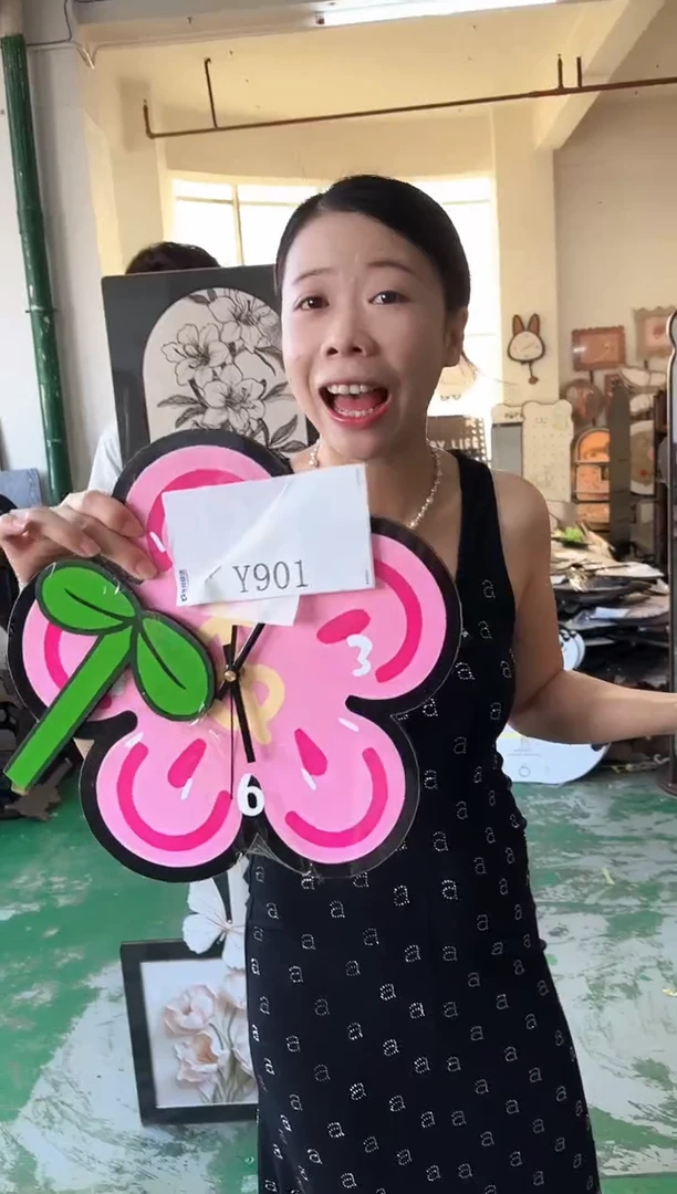 横款孤品微瑕果果闪购Y901