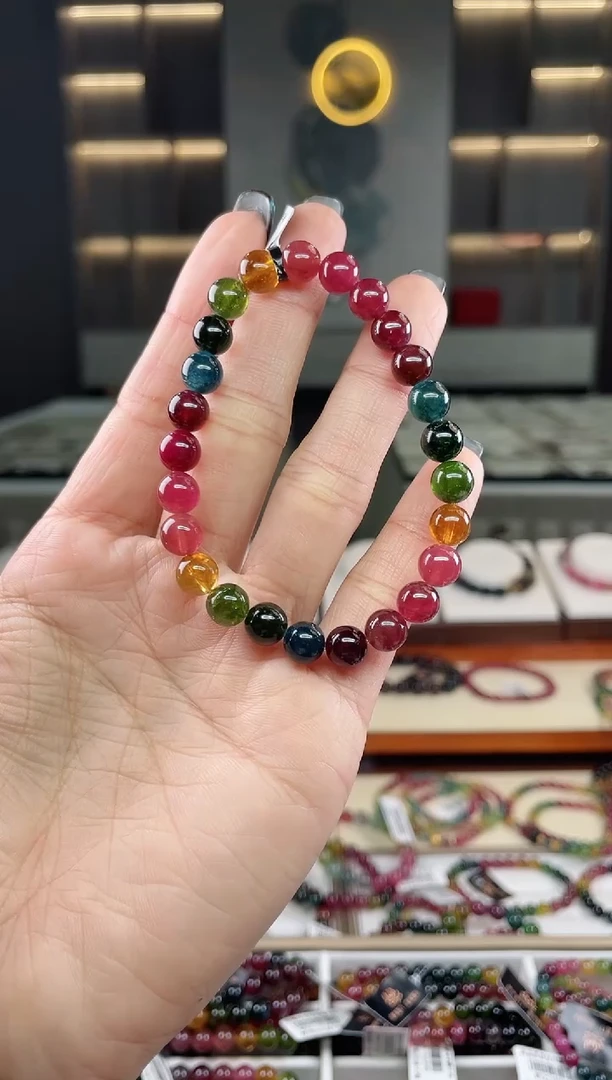 未镶嵌单圈手串7mm+碧玺（多样性发一条）T
