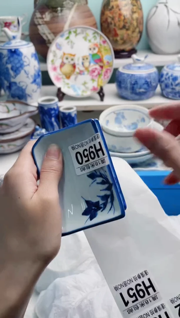 陶瓷千***清H950*******
