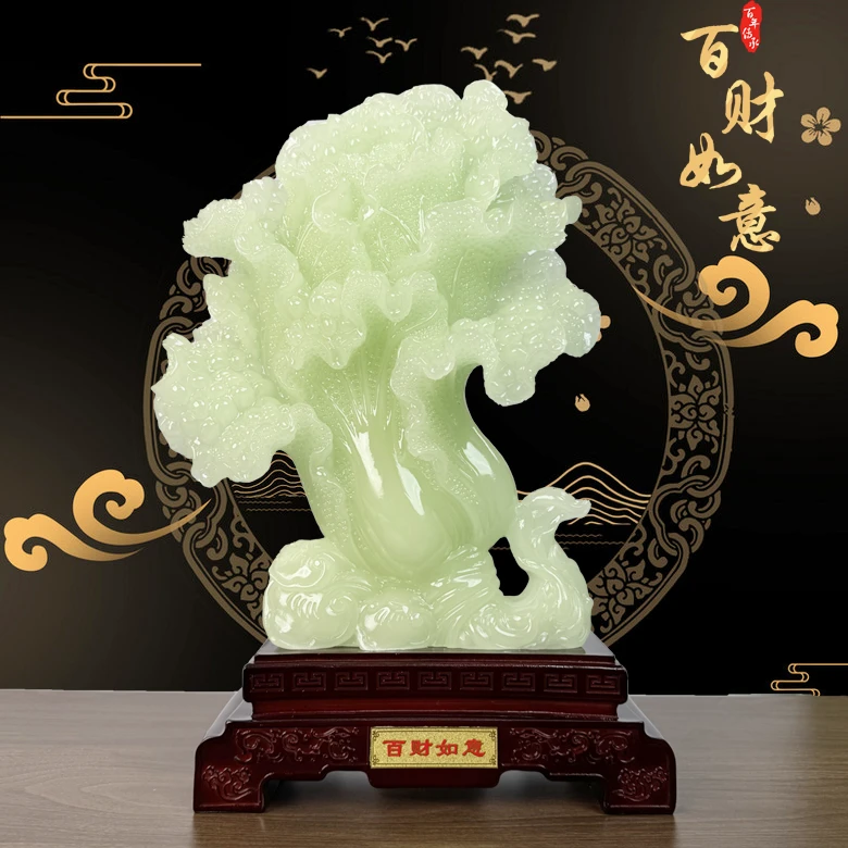 【百财如意】白菜摆件高档蓝冰玉客厅酒柜电视柜办公室送礼