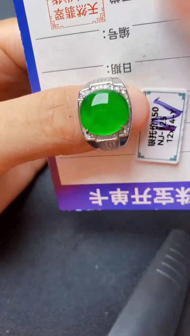 翡翠戒指银S925镶嵌22222222
