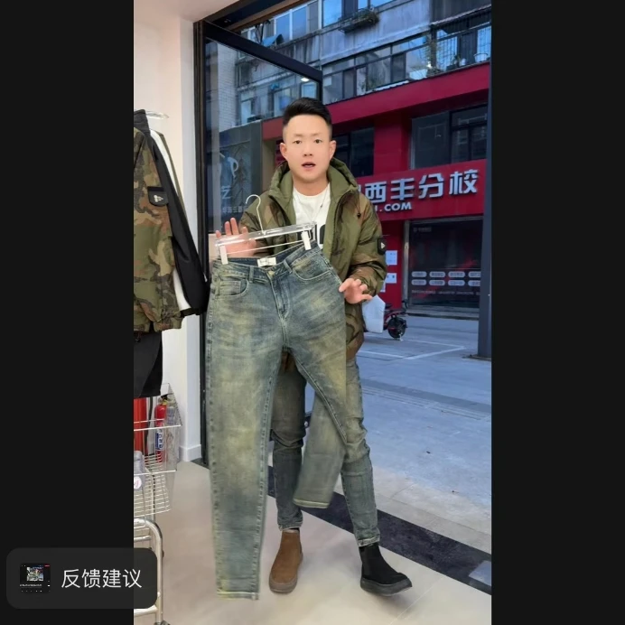 小侯+99208春季新款时尚百搭复古休闲修身小脚水洗牛仔裤