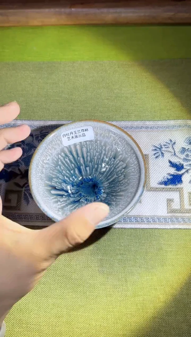 茶盏41国礼艺术家白牡丹创始人-顾攀虹