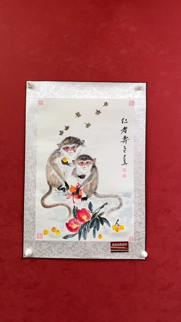 国画老师创作作品  26