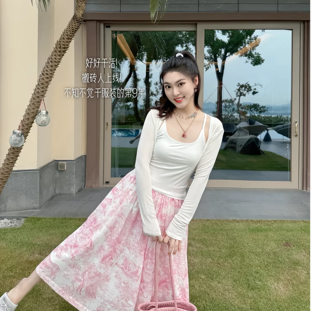 PM王囡囡 粉色温柔风森林元素印花半身裙（有内衬） ND1C1473