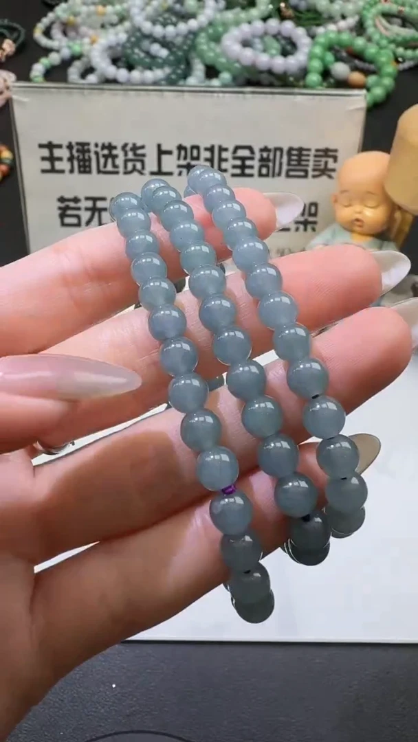 【闪购商品】翡翠套链未镶嵌00061169-多样性发货发一件