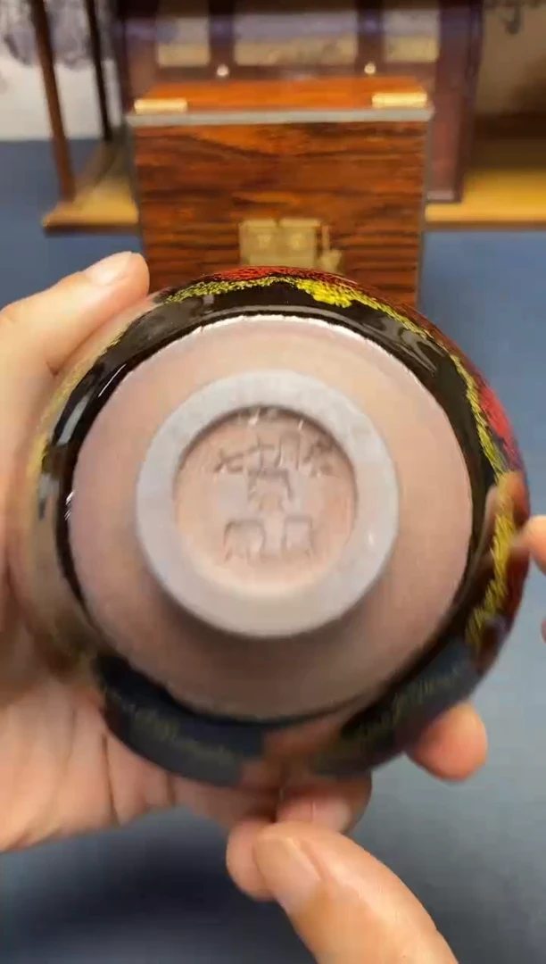 茶盏用****0建盏主人杯---------------