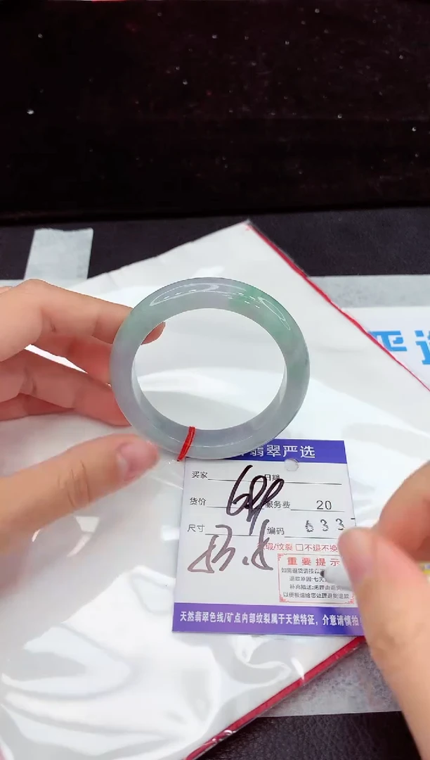 翡翠手镯未镶嵌1111111111