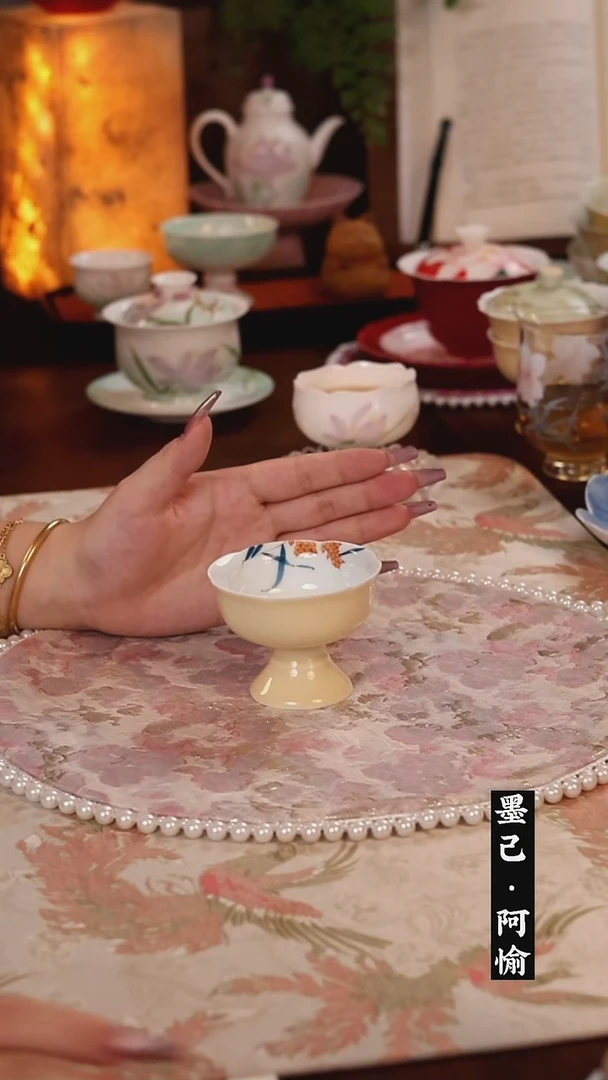 茶杯 哈哈哈哈哈哈
