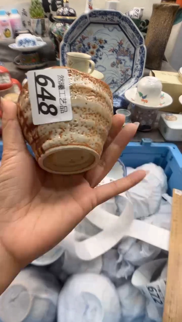 瓷片遇**∴648