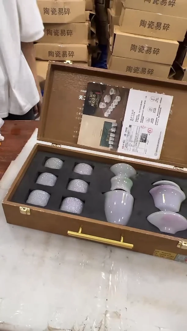 瓷片阿土茶器优选专属链接