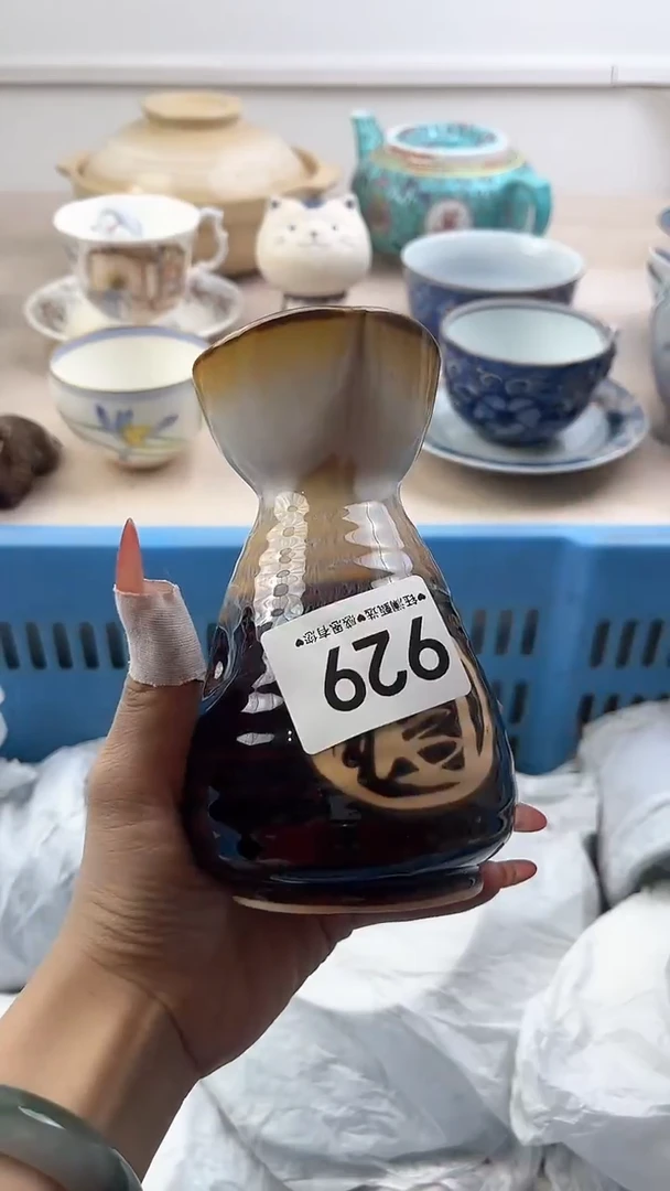 【闪购商品】瓷片929，，，，，，