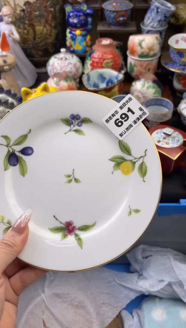 【闪购商品】瓷片691号六六工艺品瓷器