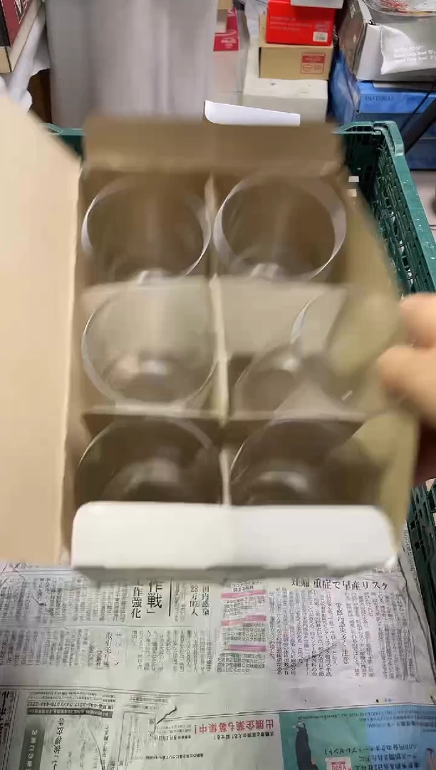 /胡**?974精美瓷器感谢选购