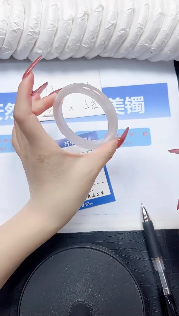 石英质玉手镯未镶嵌10-56