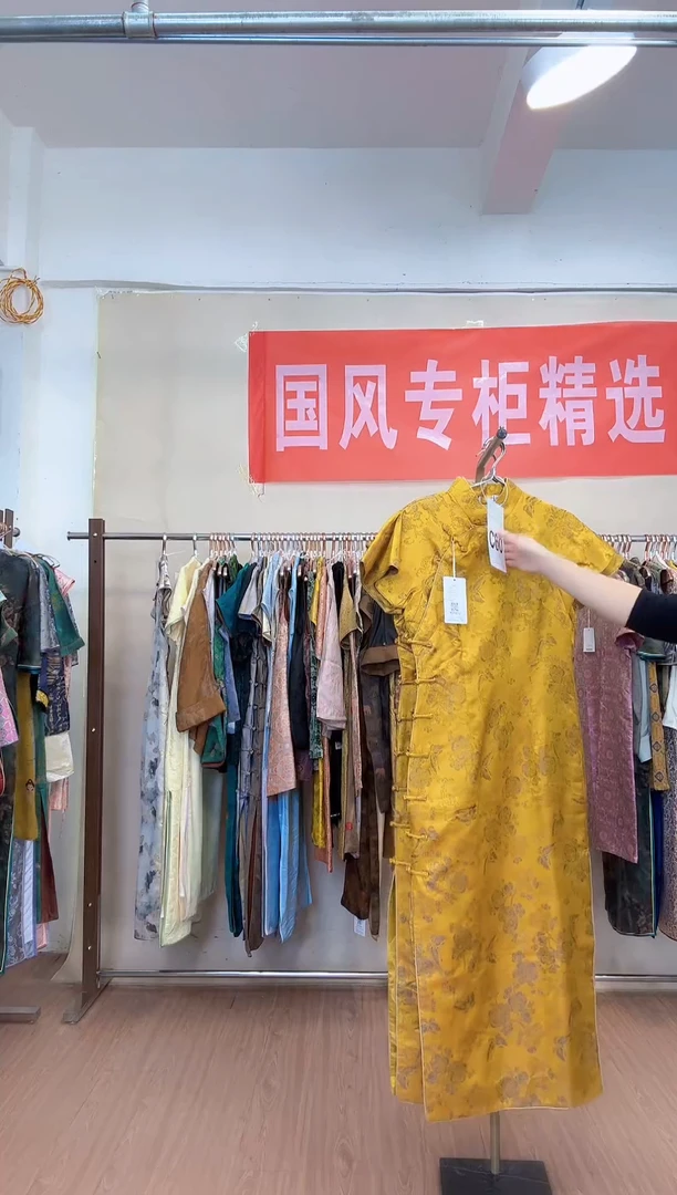 C60 L码 新中式国风