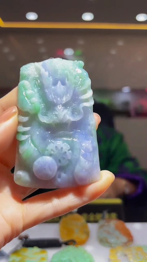 未镶嵌定制翡翠01/0101/YYY/龙