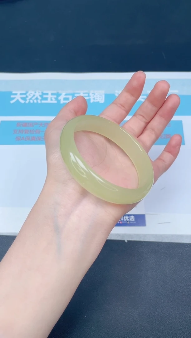 未镶嵌手镯石英质玉m171/5859