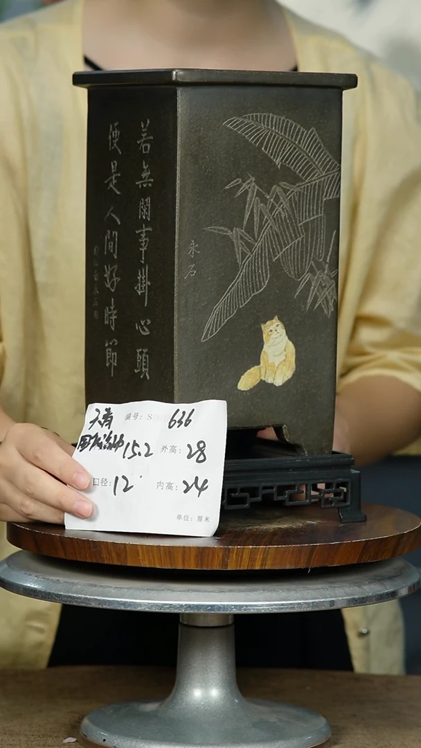 紫砂花盆616+S紫砂花盆紫砂