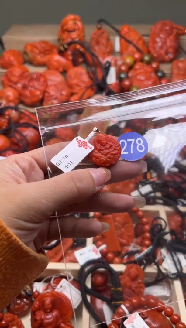 【闪购商品】南红玛瑙珠宝奇石合金278