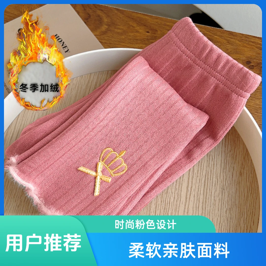 新款女童加绒打底裤秋冬保暖外穿童装柔软长裤潮范可爱蝴蝶结裤