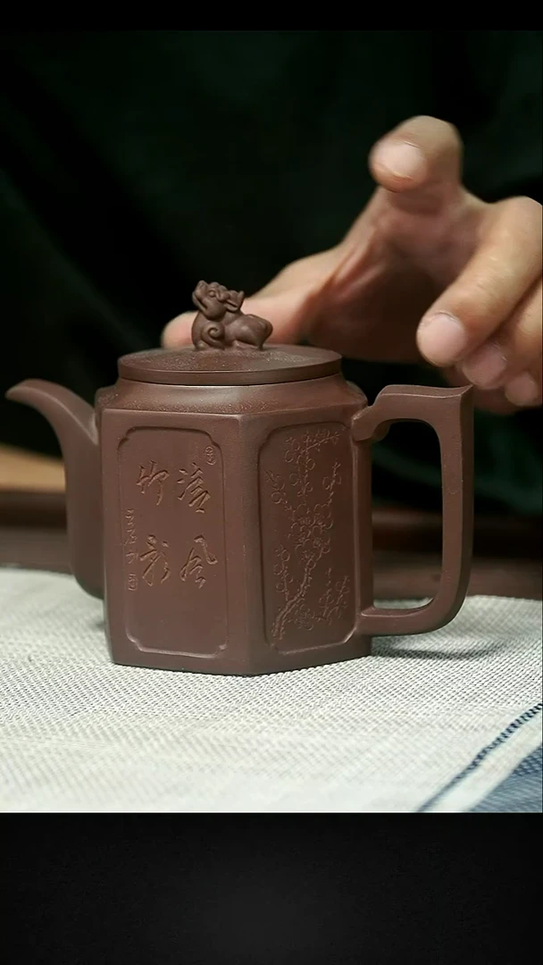 紫砂紫砂紫砂 紫砂49