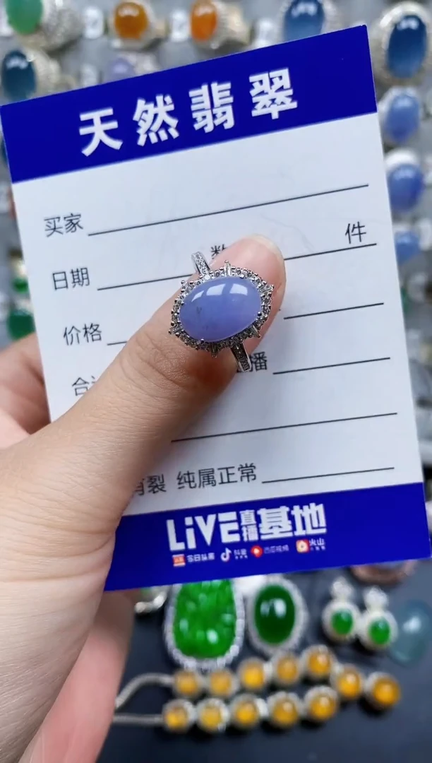 翡翠戒指银S925镶嵌280