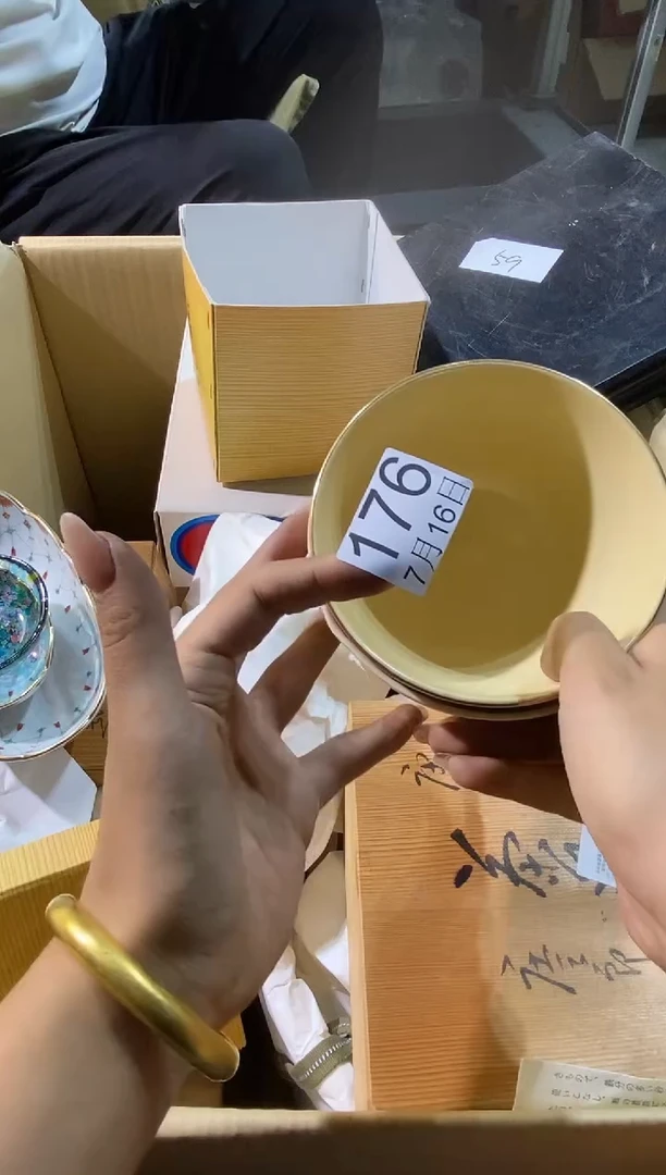 瓷片茶**子11111111