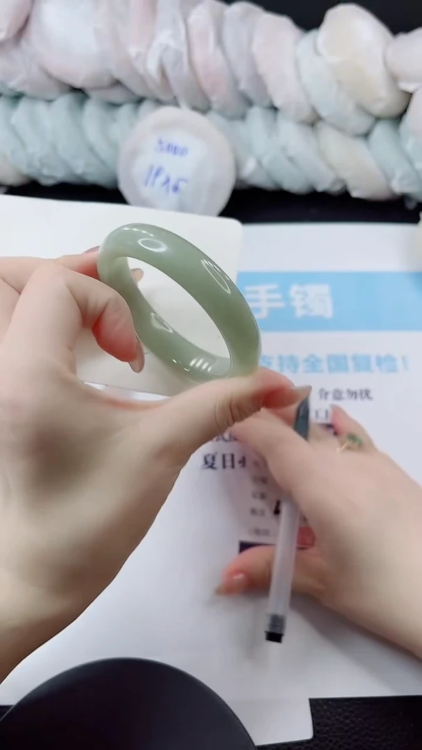 未镶嵌手镯石英质玉多样性发货L41