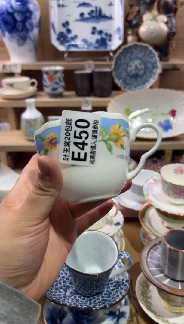 瓷片劳****?瓷片满二十五包邮E450