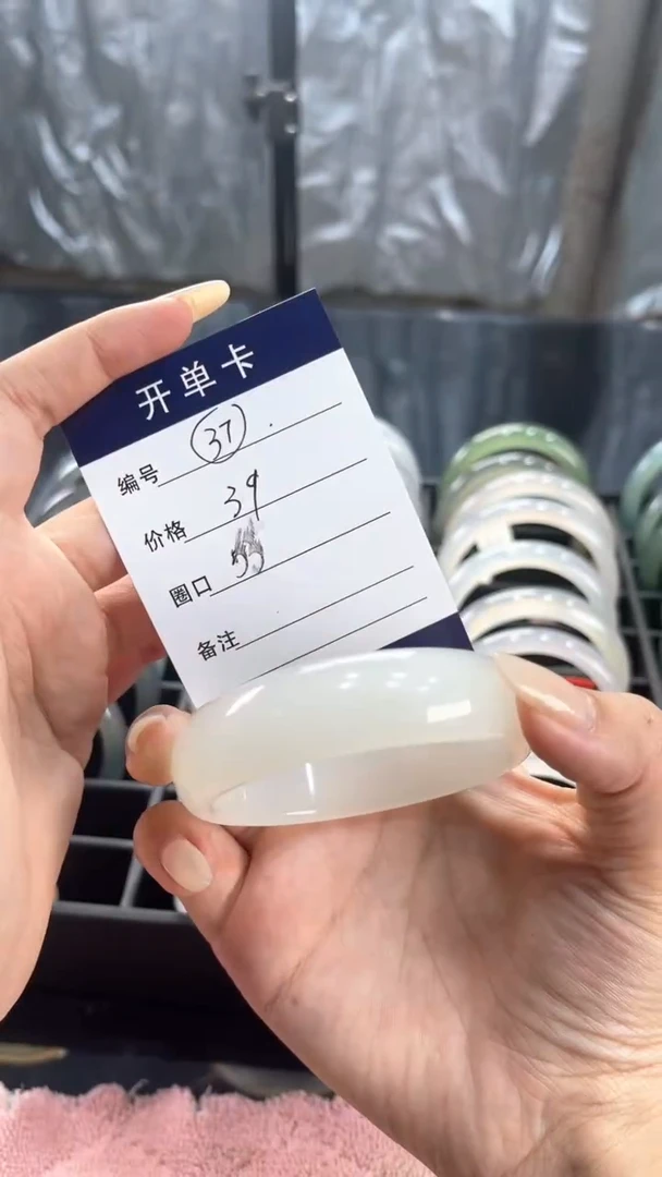 手镯玛瑙/玉髓未镶嵌手镯