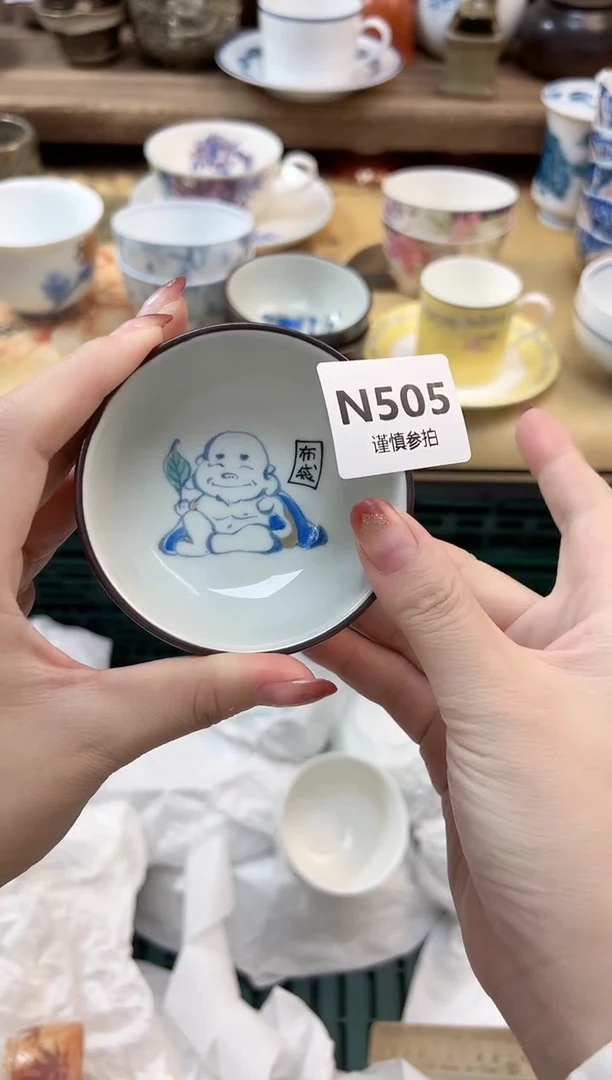 瓷片王***落 505